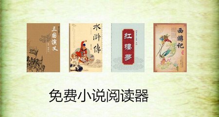 乐鱼竞猜平台